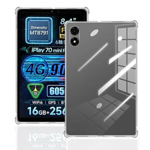 For ALLDOCUBE iPlay 70 mini Pro �P�[�X �J�o�[ �N���A YILLIONS ������TPU�ޗ� �P�[�X �S�ʕی�J�o