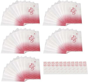 下村企販 おにぎりフィルム 直巻おむすびパック 和風波 250枚入り 日本製 電子レンジ対応 簡単に包める 水分をほどよく吸収 切り口付き シー