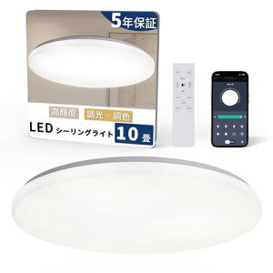 �uHoshiakari�vLed �V�[�����O���C�g 10�� 38W ���^ ���P�x �����R���E�X�}�z���� 4900lm 12�i�K ���� ���F �^�C�}