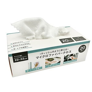 �z�ЁE�N���X�E�e�B�b�V���E�L�b�`�� ���c�R�[�|���[�V����(Takeda corporation) �z���C�g 22×22cm �e�B�b�V���̂悤�Ɏg