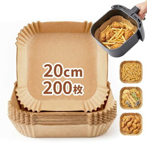 Bake Choice �m���t���C���[ �V�[�g 200���Z�b�g ���a20cm �G�A�t���C���[ �V�[�g air fryer paper �p�� �l�p