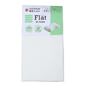 nishikawa { tbg p Jo[ 􂦂 ҂tBbg _炩ȔG Flat { AC{[ 53X36X
