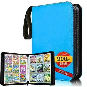 J[ht@C gJt@C 9|Pbg 900[ 50 \PVCfނ̖hƑϖՐ̃J[hoC_[ |[^ut@Xi[