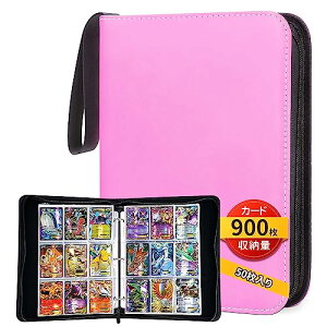 J[ht@C gJt@C 9|Pbg 900[ 50 \PVCfނ̖hƑϖՐ̃J[hoC_[ |[^ut@Xi[