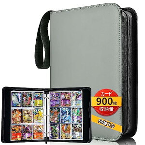 J[ht@C gJt@C 9|Pbg 900[ 50 \PVCfނ̖hƑϖՐ̃J[hoC_[ |[^ut@Xi[