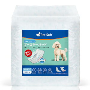 pނpbh j̎q ̎qp}i[pbh ނ }i[xg Tj^[pcɓKpAYȂ z\ Ȃ R炵΍ V