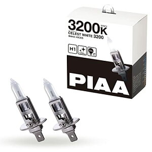 PIAA ヘッドランプ/フォグランプ用 ハロゲンバルブ H1 3200K セレストホワイト 車検対応 2個入 12V 55W(100W相当) 安