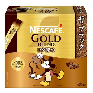 lXJtF S[huh RN[ XeBbN ubN 42PM[ \u R[q[