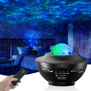 ZEAKOC リモコン式 オーロラスタープロジェクター プラネタリウム 家庭用 10種点灯モード 音楽再生 音声制御 輝度/音量/波紋回転スピー