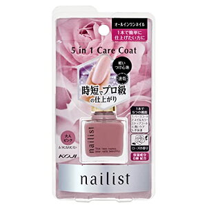 R[W[ lCXg I[ClC 5in1PAR[g ^Cv lsN [Y̍ 1{ŊȒPɎdグ