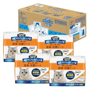 jƂgC [L ďC jICubNz] LvtFbVi ELERۃV[g 12×4 [LpVXegCV[g