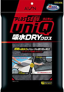 ACI(Aion) vXZ[k 921Y uniQzDRYNX