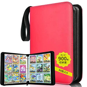 J[ht@C J[hoC_[ 9|Pbg 900[ 50 \ʂ̖hƑϖՐ̃gJt@C |[^ut@Xi[ J[hV[