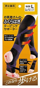 At@bNX ӂ͂T|[^[ ҂̂ӂ͂e[sOT|[^[ LTCY