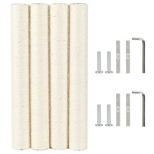 ECCIBOUN 4{Zbg a7.4cm L ܌ Lbg^[ |[ ւ  p x (55cm*4{ M8)