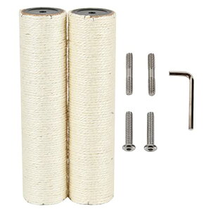 ECCIBOUN 直径7.4cm キャットタワー 猫 爪研ぎ ポール パーツ 部品 替え 支柱 麻 (2本 M10-30CM)