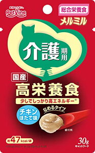 Llbg ~ Lbgt[h p `L قĖh{H/Y 30g×12 (܂Ƃߔ)