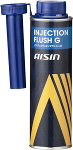ACV(AISIN) ԗp K\ Y CWFNVtbVG 300ml Injection Flush G ADEAZ-900
