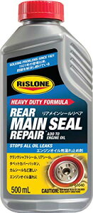 RISLONE(���X���[��) ���A���C���V�[�����y�A(Rear Main Seal Repair Concentrate) RP-61040