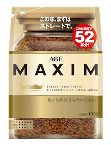 AGF }LV  105g CX^gR[q[ lߑւ GRpbN