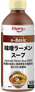 [ Go ] e-Basic X[X[v 600g ×3{i [X[v̑f [X[v X[ j