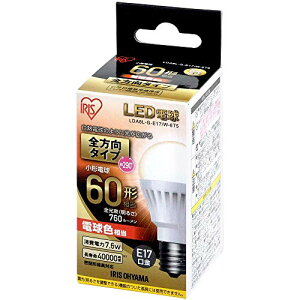ACXI[} LEDd a17mm 60W` dF S^Cv LDA8L-G-E17/W-6T5