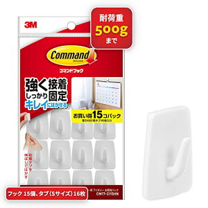 X[G(3M) 3M R}h tbN J_[p 15 CM17-CI15HN