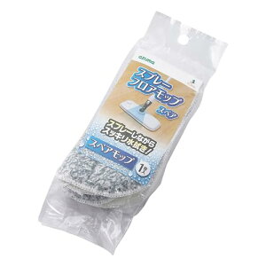 AY} tAbv Xv[tAbvXyA 1 31×14cm p[v XyAbv SQA61