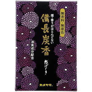 J} Ԃ Y p^ 240g   F Lz