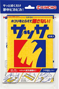 KINCHO TbT zRNX hCV[g 15 (ƋEƓdEԌˁEt[O)