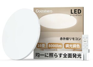 Coizabera Led V[OCg 16`18 60W Px 8000lm ^ F ^C}[E[@\ 铔 Ɩ