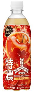 ATq Oc ZAbvXJbV 500ml×24{ [TC_[]