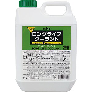 É͖iH(KYK) OCtN[g 80% (S) 2L 