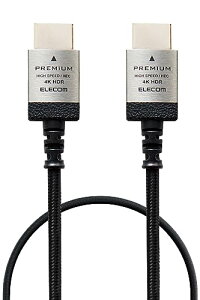 �G���R�� HDMI �P�[�u�� �v���~�A�� (Ver2.0) �ׂ� �Ȃ��ɋ��� �i�C�������b�V�� 50cm �X���� 4K�E2K Premium H