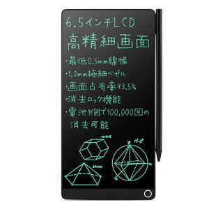 Elegirme dqpbh fW^m[g 6.5C` ^ 0.5mmɍא bN@\t ^b` Xbgy[