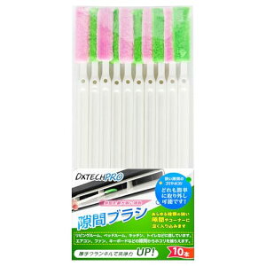DXTECHPRO GAR ܃uV | uV ԑ| t@ | ԃuV C@| |  gC| g