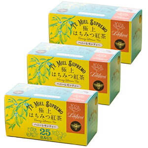 Lakshimi(ラクシュミー) 極上はちみつ紅茶 ハニーレモンティー ティーバッグ25袋入り×3箱セット