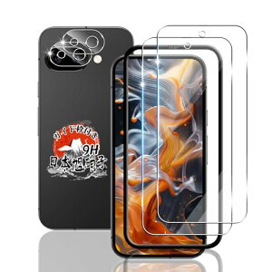 p Google Pixel 9A KXtB 2 + JtB 2 KChgt wFؑΉ YAGCɎqf p Pix