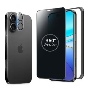MINIKA 360x `h~tB iPhone 16 KXtB `h~ 360 ACtH16 یtB 360° S