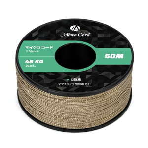 Abma Cord }CNR[h [va1.18mm pR[h 50M ׈ ω׏d45kg Lv NtgɓKp - uE