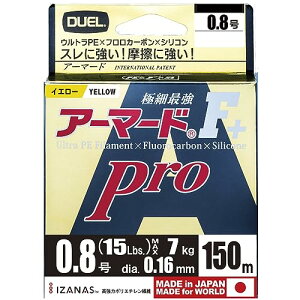 DUEL(fG) PEC 0.8 A[}[h F+ Pro 150M 0.8 GY S[fCG[ H4083-GY