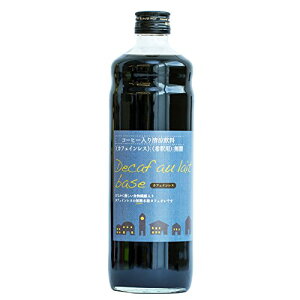 Җ{ fJtFI x[X 600ml  1{ JtFCX Lbh   ACX JtFI JtFȊf H@ۓ
