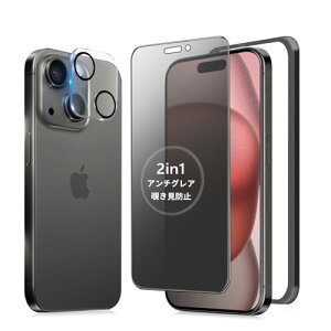 MINIKA �A���`�O���A + �̂������h�~ iPhone 15 Plus �K���X�t�B���� �`�����h�~ ���炳�� 1�� ��Phone15Plus