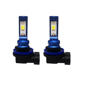 DWAYDE H11 tHOv LED ou   2F ؑ 쓮 ɐ CSP r[Y 2Zbg (H11-H8-H9