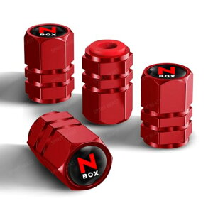 N-BOX GAouLbv N-BOX JF3/JF4/JF5/JF6Ȃ SV[YΉ A~ hXAbvp[c y x