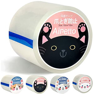 ܌h~ L ܂Ƃh~V[g Pp ܌h~e[v 10cm*10m  LY h~ c  {e[v ~ S^Cv