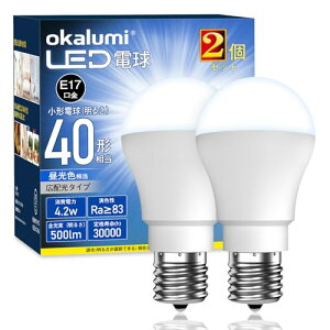 okalumi LEDd E17 40W` ~jNvgE~jv`d F `d Lz s fMގ{H/