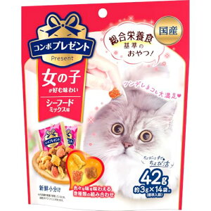 R{ Lp v[g Lbg  ̎q 肩hC Y  V[t[h~bNX 42g×3(܂Ƃߔ)