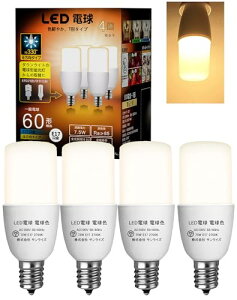 GOHDLAMP LED�d�� T�`�^�C�v E17���� 60W�`���� �d���F 1190lm �f�M�ގ{�H���Ή� �S�����^�C�v �d���^�u���� EFD