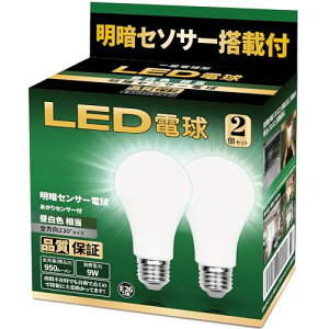 LEDd ÃZT[d 铔 ÂȂƎœ_ 邭ȂƎŏiľm@\Ȃj E26 8.8W (FjȃG